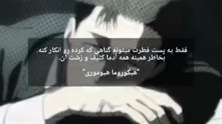 حق