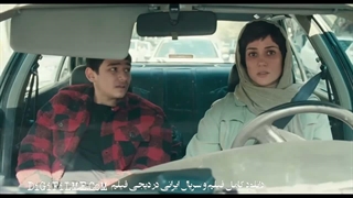 «زن و بچه» فیلمی از پیمان معادی و پریناز ایزدیار