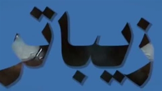 سلام خوشگلای من:)