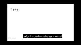 پاسخ به سوالات بخش گاتری