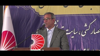 گزارش شش دقیقه منطقه ازاد دوغارون