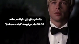 انقدررر دلم میخواد یکی اینطوری تبریک بگه ولی خب من تا حالا اینطوری  تبریک گفتم ولی تبریک اینطوری نگرفتم:)