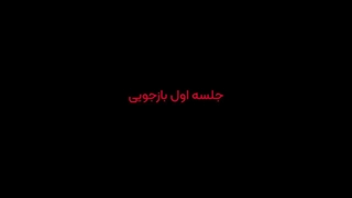 پرونده جنایی | باهوش ترین سارق تاریخ آمریکا که پلیس را شکست داد (پوتک)