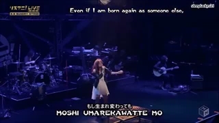 LiSa - unlasting - هنر شمشیر زنی آنلاین