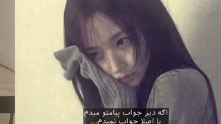 اقا من جدید همچین....