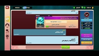 این اکازا رو میشناسه شما چجوری شما نمیشناسید؟⁦༎ຶ⁠‿⁠༎ຶ⁩