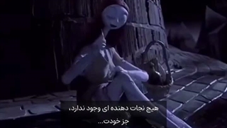 حقیقت تلخ .....