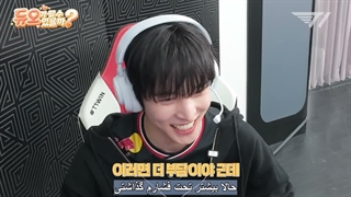 ویدیوی منتشر شده از T1 به عنوان بازی Valorant با Yunho عضو Ateez