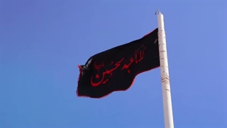 در سایه ولایت؛ فضای معنوی و سوگ‌وار در فجر انرژی