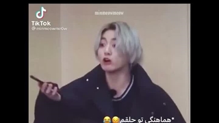 اسید همراهتون باشه☆میخوام یه کم طنز بذارم بخندین