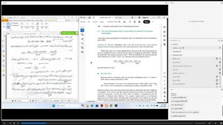 ریاضیات بیمه های غیر زندگی عطاطلب - قسمت 4