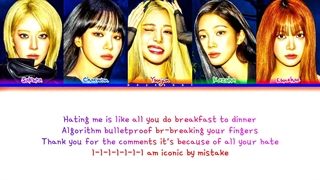 LE SSERAFIM (르세라핌) - "ICONIC BY MISTAKE" [LE SSERAFIM Version] - (Color Coded Lyrics)