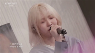 اجرای Wish tree از Red velvet