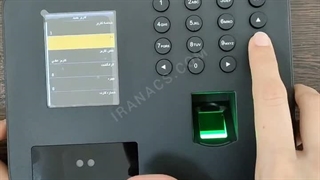 روش ثبت، اضافه کردن و حذف اثرانگشت در سیستم حضور و غیاب  MB30