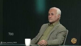 14050330: برنامه قرن جدید 69: صهیونیست های مسلمان