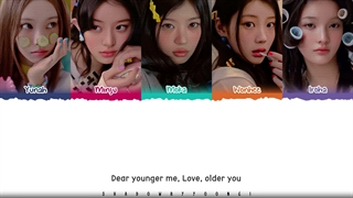 لیریک Love, older you از ILLIT