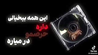 خودمcore: