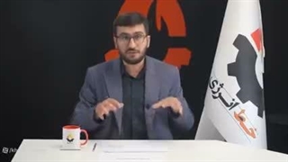 دیدن این فیلم جرم است، در تفاهم با آمریکا چه دادیم و چه گرفتیم؟ احسان حسینی( خط انرژی)