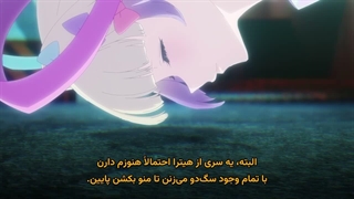 انیمه اوردوز دختر نیازمند قسمت 12 زیرنویس فارسی