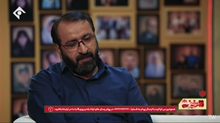 شهید مجتبی کوزه گر