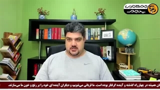 پشت‌پرده ناکامی موساد در کردستان