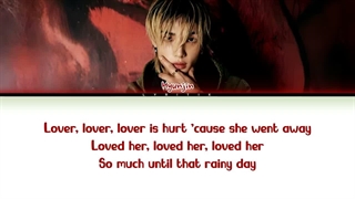 لیریک آهنگ Lover از هیونجین
