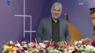 فن بیان وزبان بدن