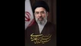 آهنگ لبک یا سید مجتبی
