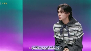 قسمت 221 برنامه LeeMujin Service با حضور وویونگ (Wooyoung) عضو ایتیز (Ateez) با زیرنویس فارسی