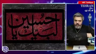 آقای تحلیلگر: سلاح بدون توقف ایران
