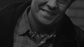 خسرو شکیبایی و صدای تکرار نشدنی او  /کپ