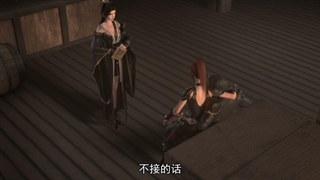 انیمه ارباب عقاب برفی Lord Xue Ying قسمت 9