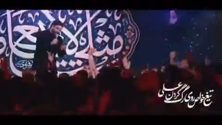 مداحی فوق العاده زیبای نریمانی درباره «فتنه مذاکره» و «وفاق نفاقی»!