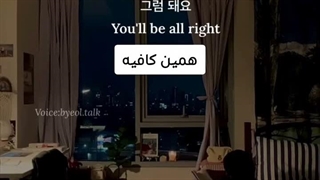 حوصلم سر رفتههههههه