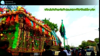به افق عاشورا_قسمت دوم