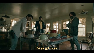 سریال از سوی فصل چهارم قسمت 8 با زیرنویس چسبیده فارسی