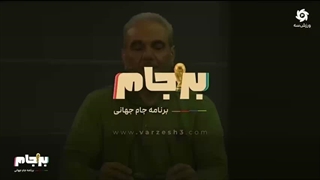 خواهش و تمنای جواد خیابانی از الجزایر به زبان عربی!