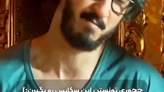 تیکه ای از فیلم مرد عینکی