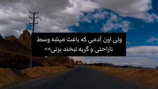 وای>>>