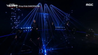 Dance Racha Taste