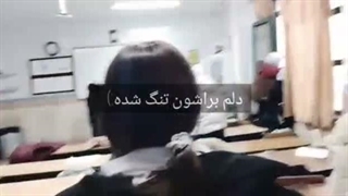 من واقعا احساس تنهایی می کنم .........