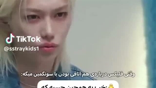 زوج متاهل سونگبوک کاملا عالی برای ادامه زندگی:خنده: