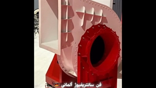 اگزاست فن مکنده دود هود رستوران و تالار تهران | 09121865671