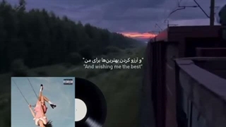 "کاش کمتر دوستم داشتی" / less از الیویا رودریگو
