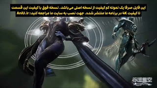 انیمه ستاره بلعیده شده Swallowed Star قسمت 230 با زیرنویس فارسی (کیفیت بالا در اپ) | انیو