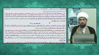 منظور از امی بودن حضرت محمد (ص) چیست؟ آیا ایشان سواد خواندن و نوشتن نداشتند؟