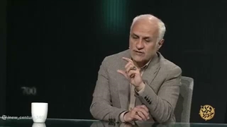 1450408: برنامه قرن جدید 75: عیار سنجی جرم در دادستانی آینده