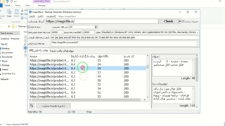 ✔ دانلود نرم افزار ساخت نقشه سایت Sitemap Generator