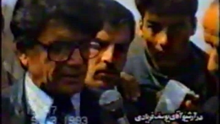 استاد شجریان فقید، نی محمد موسوی، خاک‌سپاری استاد احمد عبادی فقید، یاران موافق همه از دست شدند، اسفند ۱۳۷۱