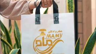 بسته بندی خاص